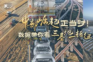 8号重炮手！索博斯洛伊本赛季已进4球，其中3记为禁区外的世界波